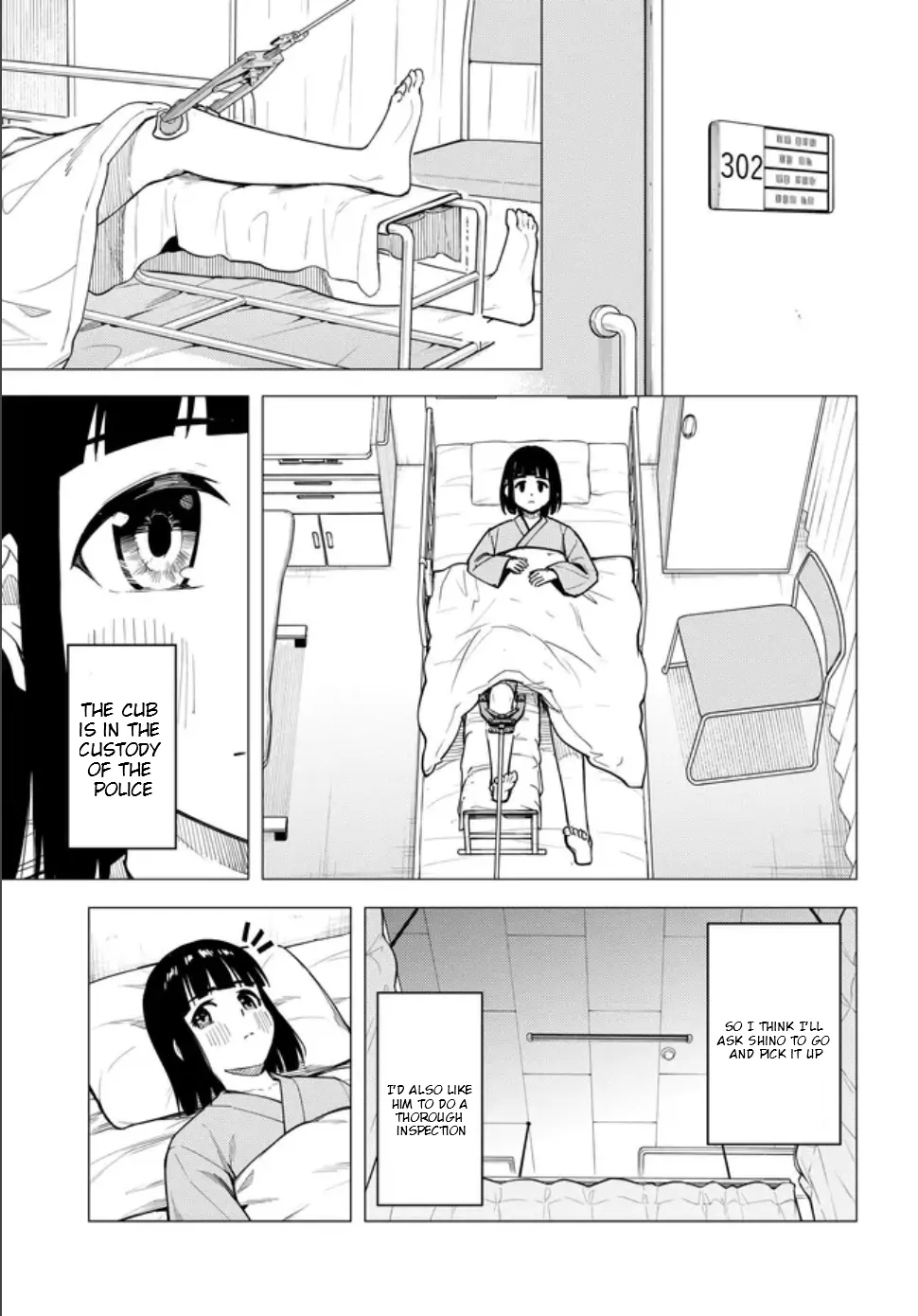 Read Super Cub chapter 57 image 22 on Lezhin