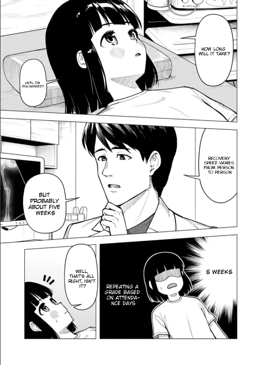 Read Super Cub chapter 57 image 6 on Lezhin
