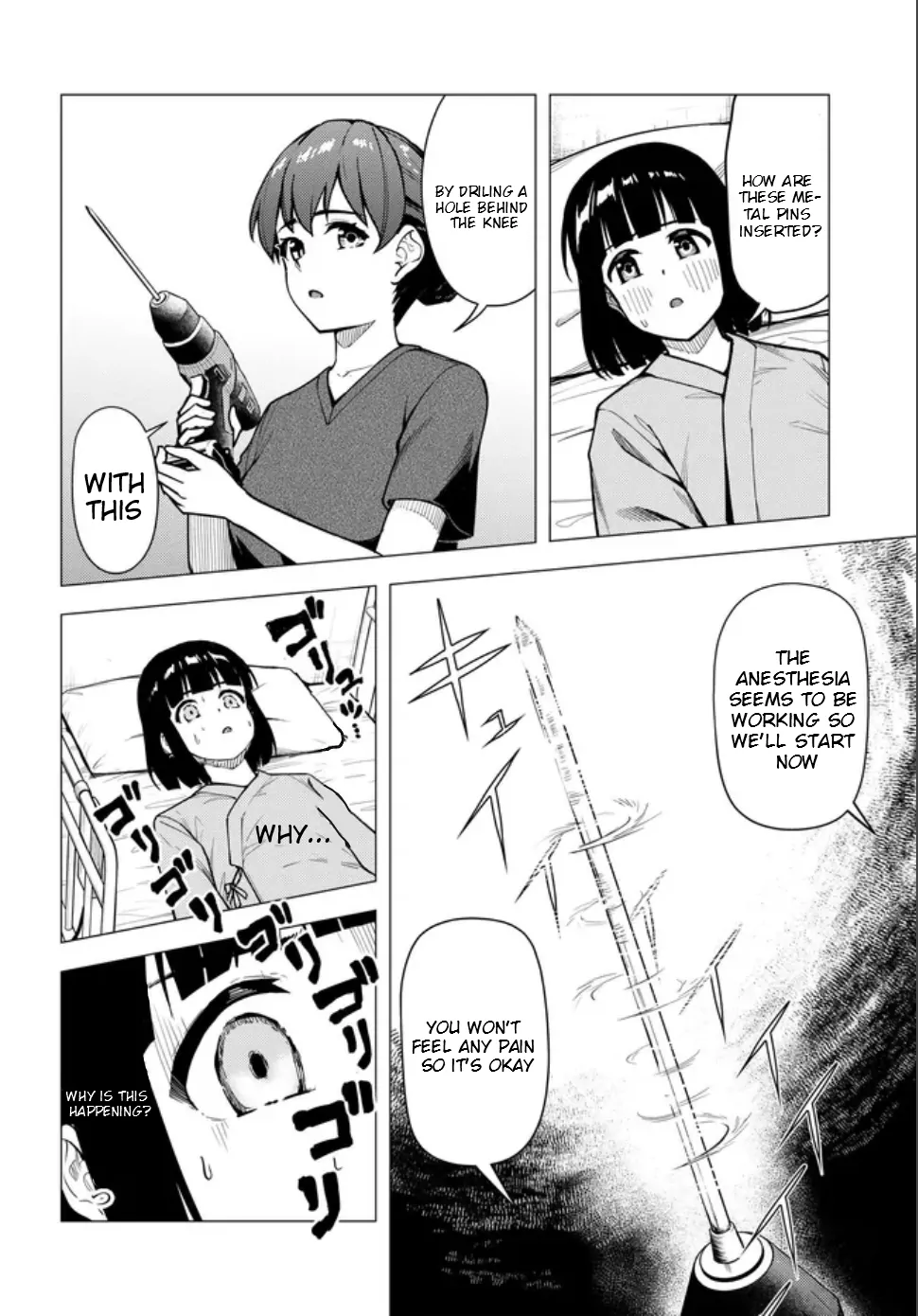 Read Super Cub chapter 57 image 9 on Lezhin