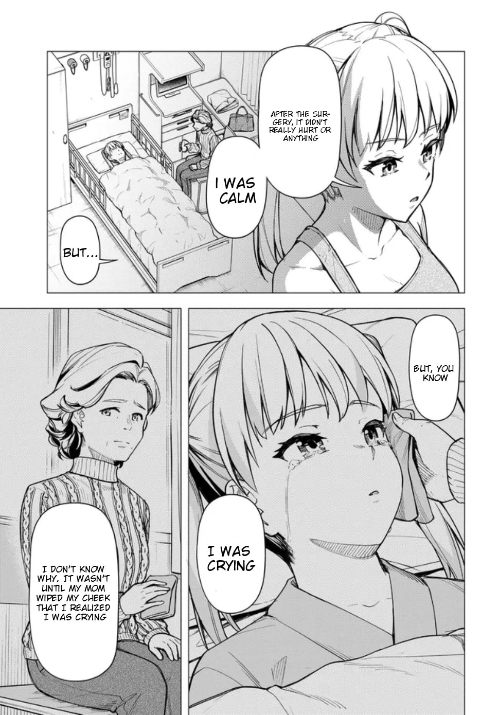 Read Super Cub chapter 58 image 11 on Lezhin