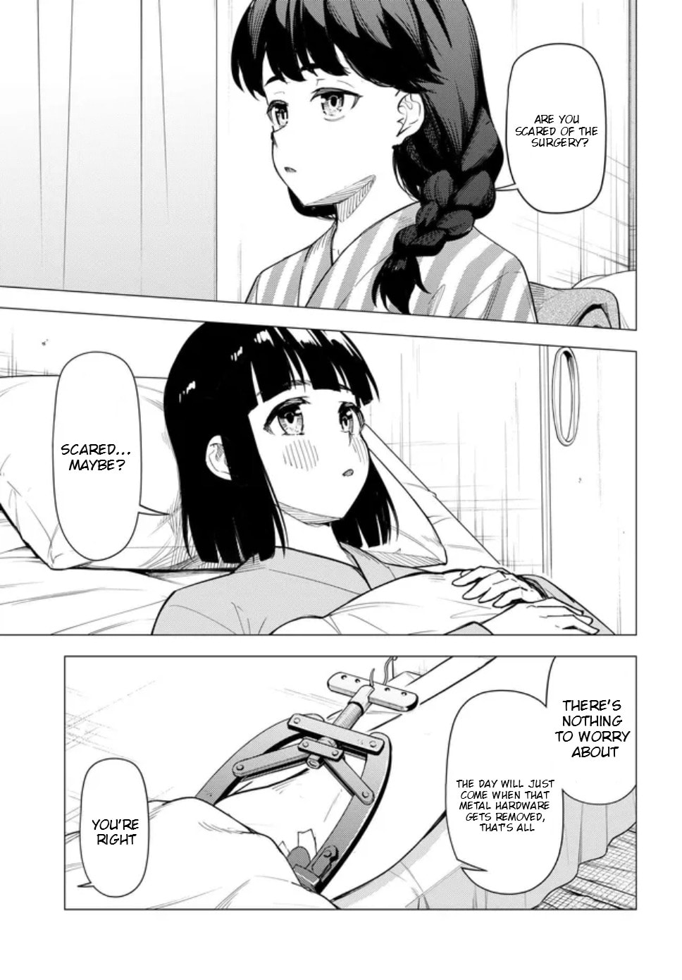 Read Super Cub chapter 58 image 13 on Lezhin