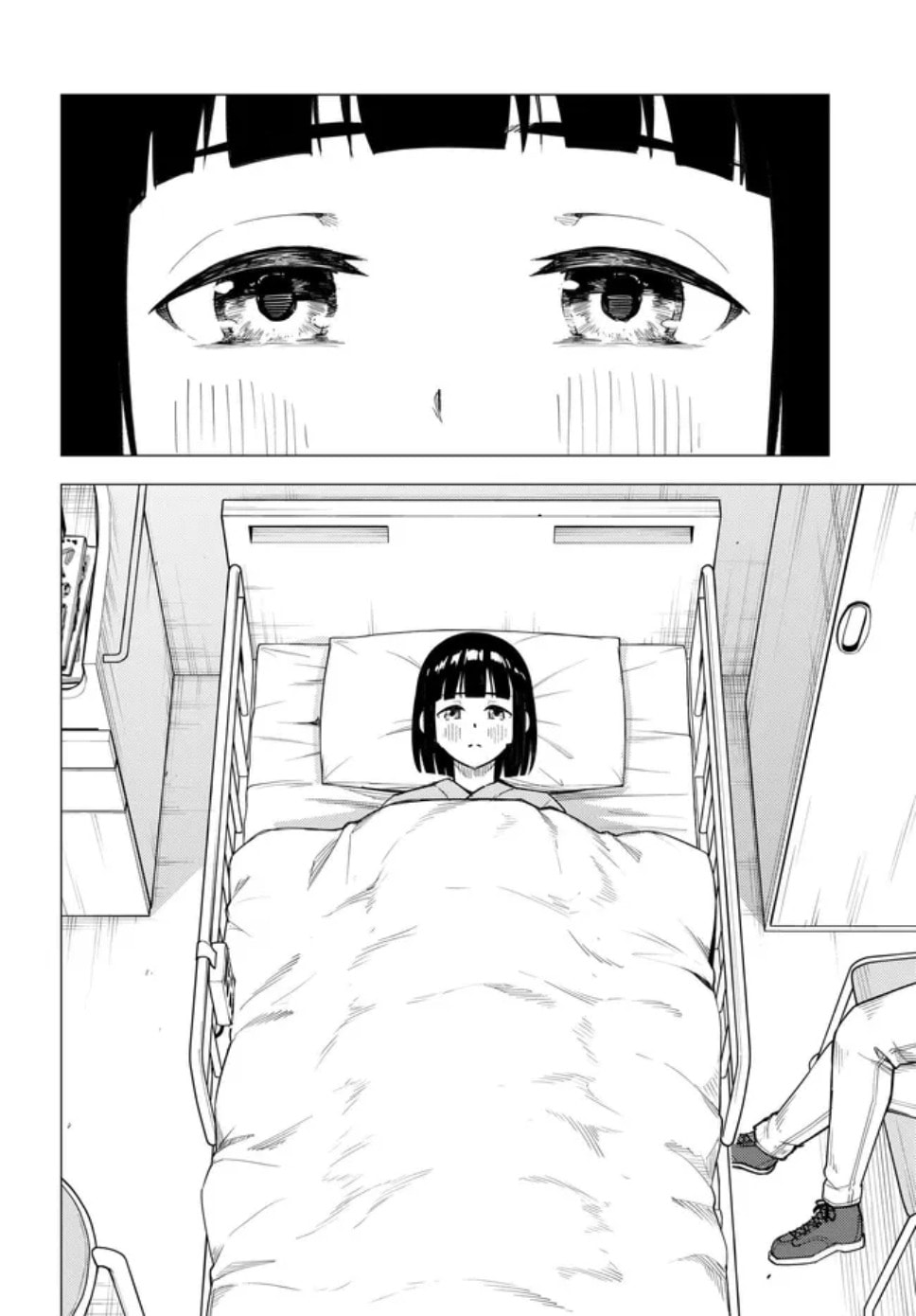 Read Super Cub chapter 58 image 16 on Lezhin