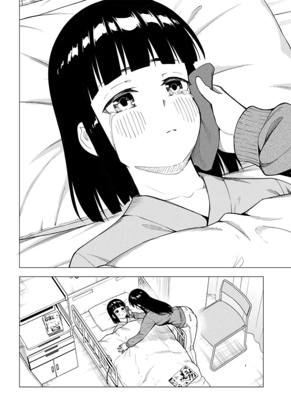 Read Super Cub chapter 58 image 20 on Lezhin