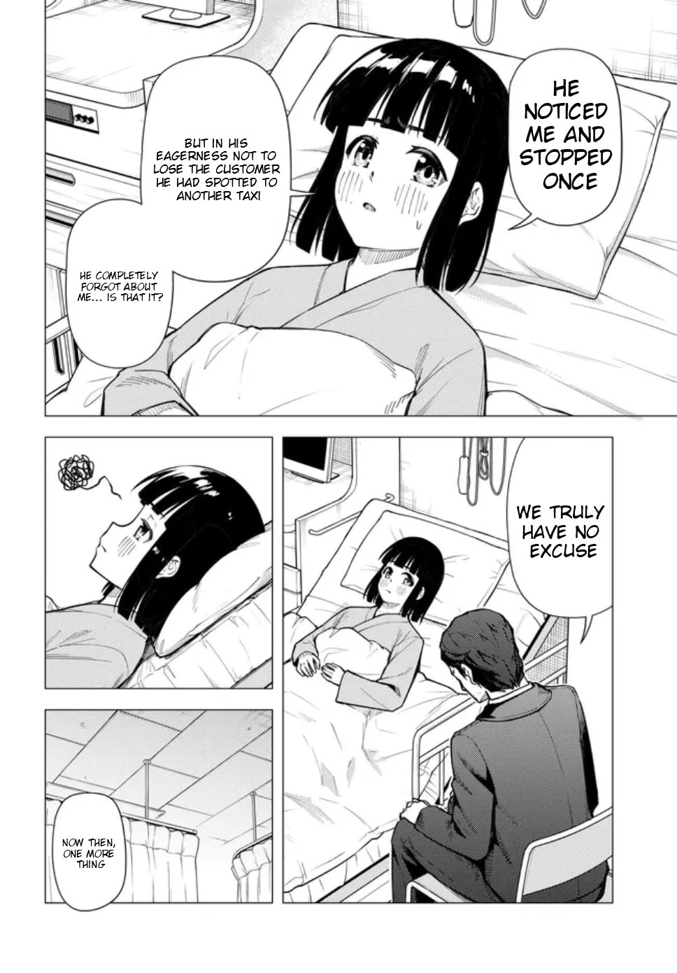 Read Super Cub chapter 58 image 4 on Lezhin