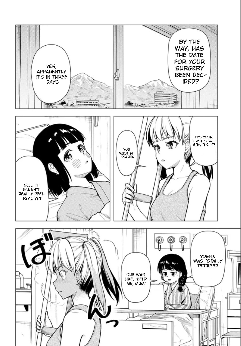 Read Super Cub chapter 58 image 8 on Lezhin