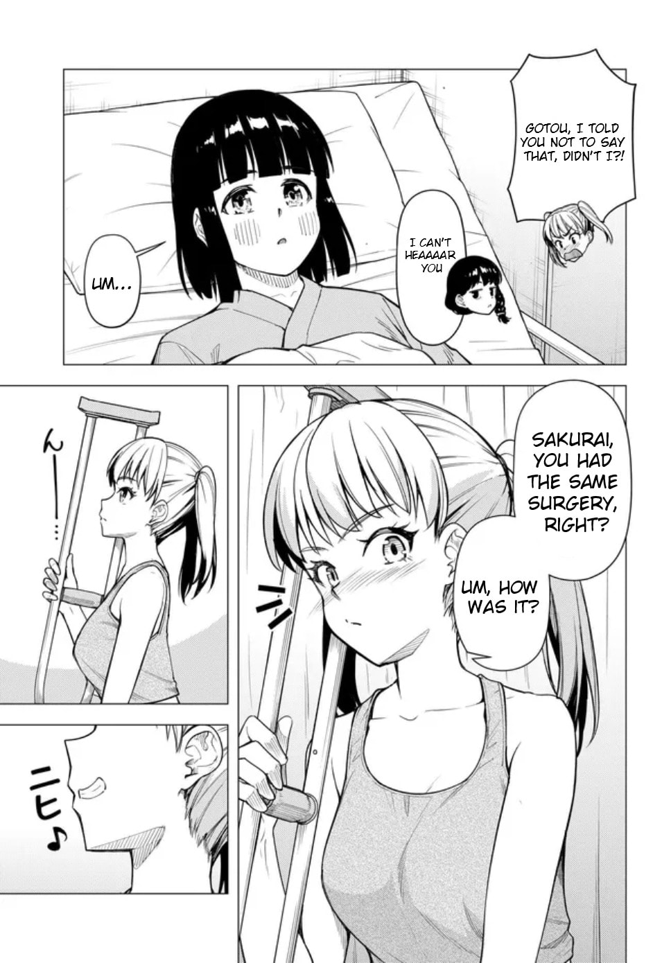 Read Super Cub chapter 58 image 9 on Lezhin