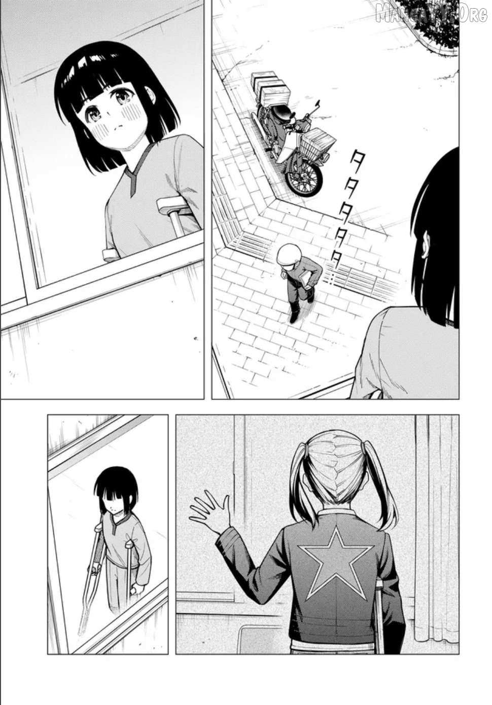 Read Super Cub chapter 59.1 image 13 on Lezhin