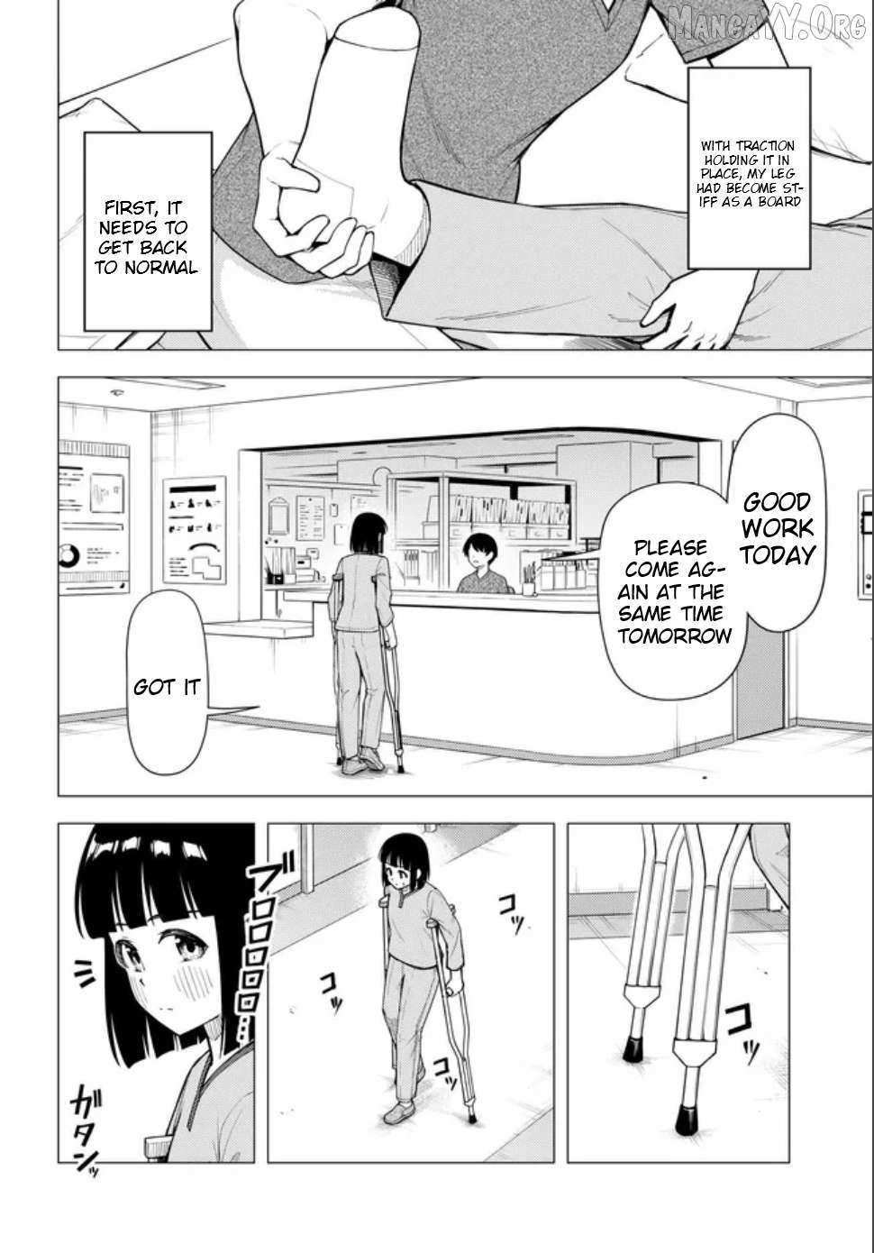 Read Super Cub chapter 59.1 image 2 on Lezhin