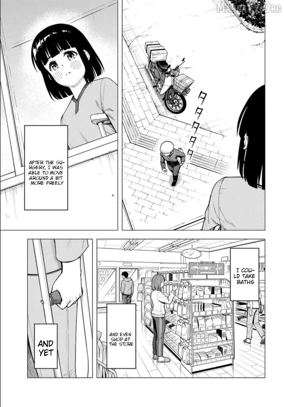 Read Super Cub chapter 59.1 image 3 on Lezhin