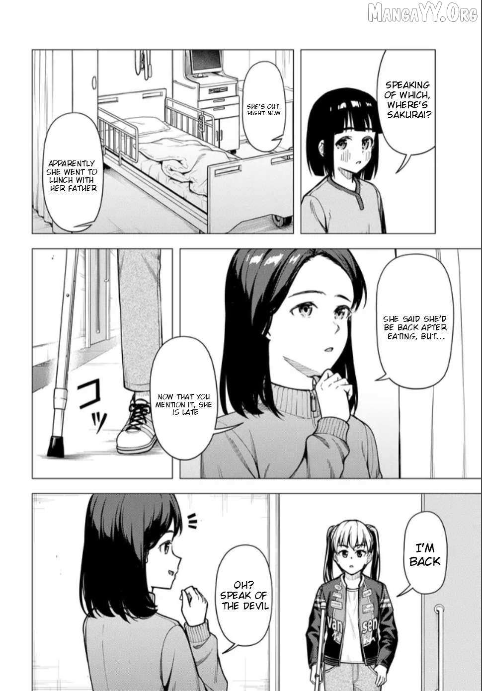 Read Super Cub chapter 59.1 image 6 on Lezhin