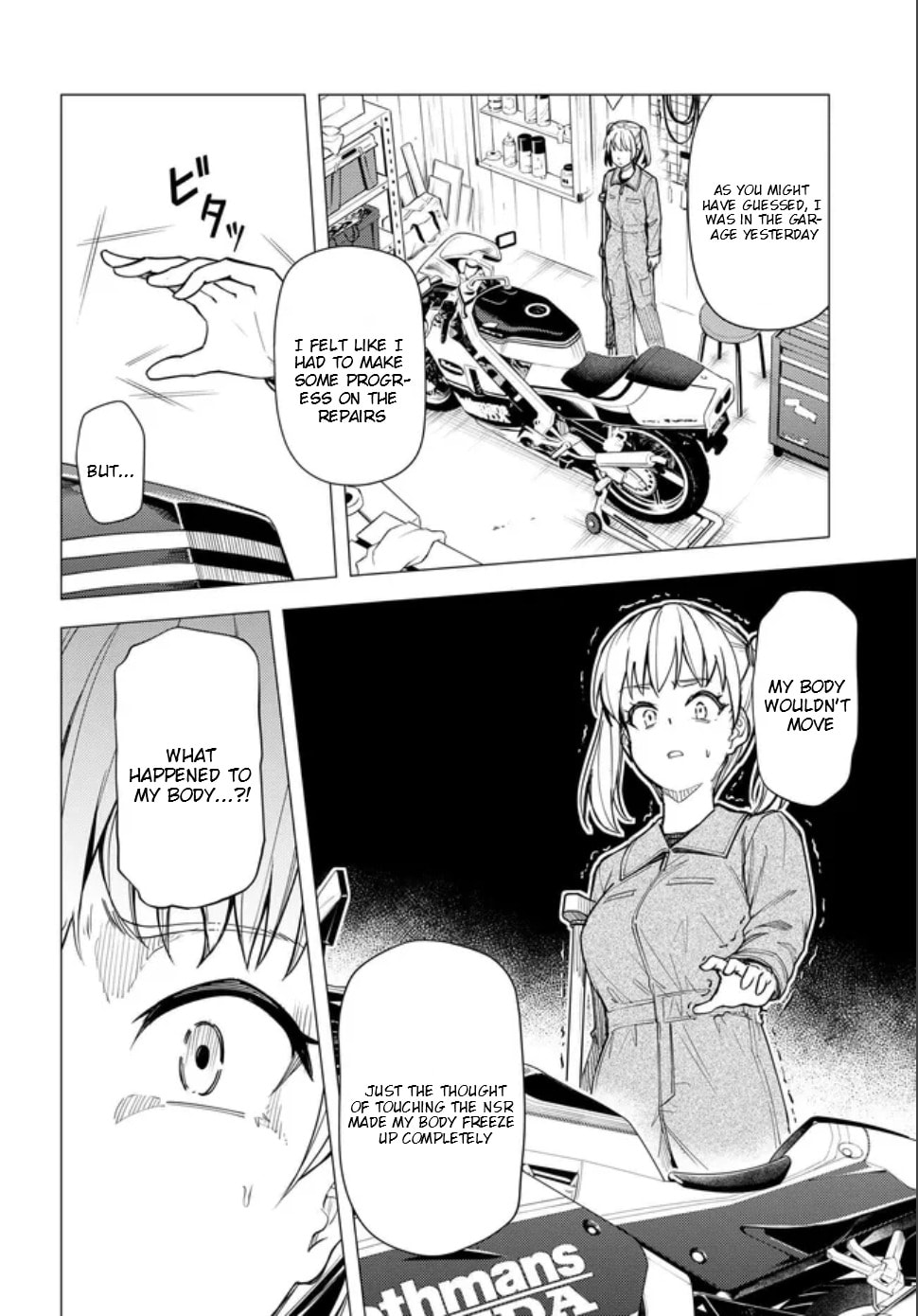 Read Super Cub chapter 59.2 image 10 on Lezhin