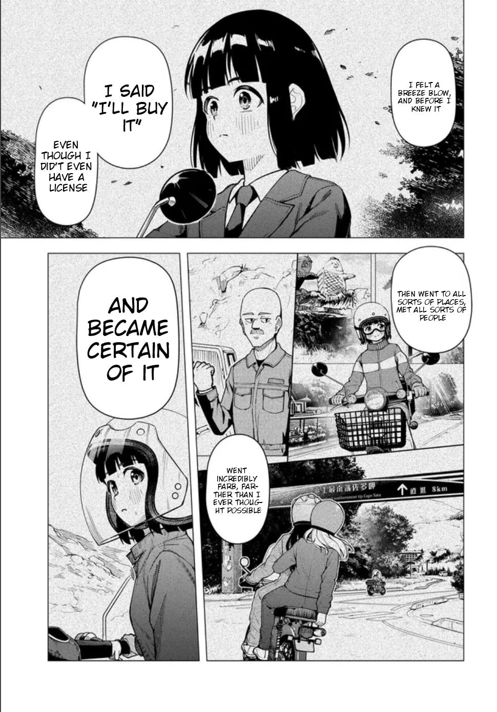 Read Super Cub chapter 59.2 image 15 on Lezhin