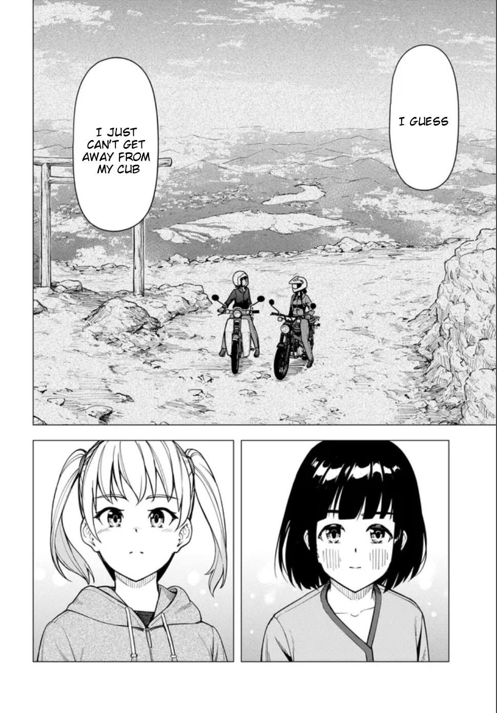Read Super Cub chapter 59.2 image 16 on Lezhin
