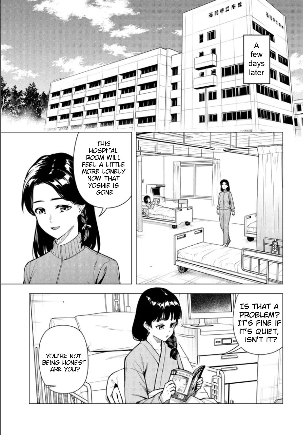 Read Super Cub chapter 59.2 image 23 on Lezhin