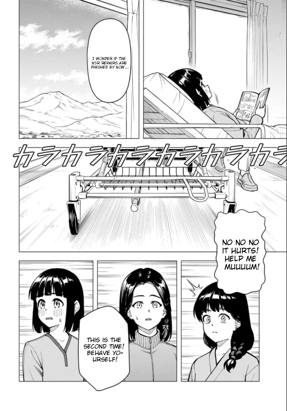Read Super Cub chapter 59.2 image 24 on Lezhin