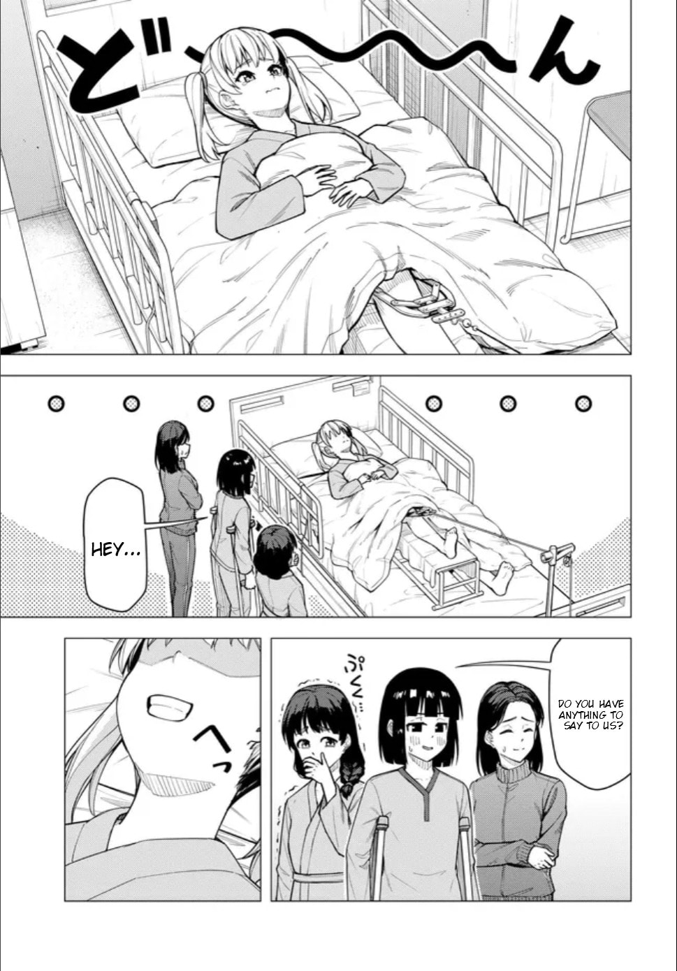 Read Super Cub chapter 59.2 image 25 on Lezhin