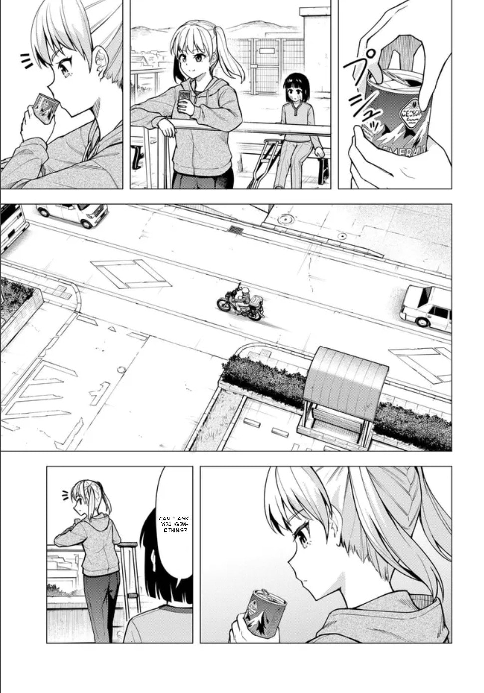 Read Super Cub chapter 59.2 image 3 on Lezhin