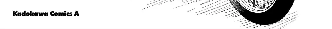 Read Super Cub chapter 6 image 1 on Lezhin