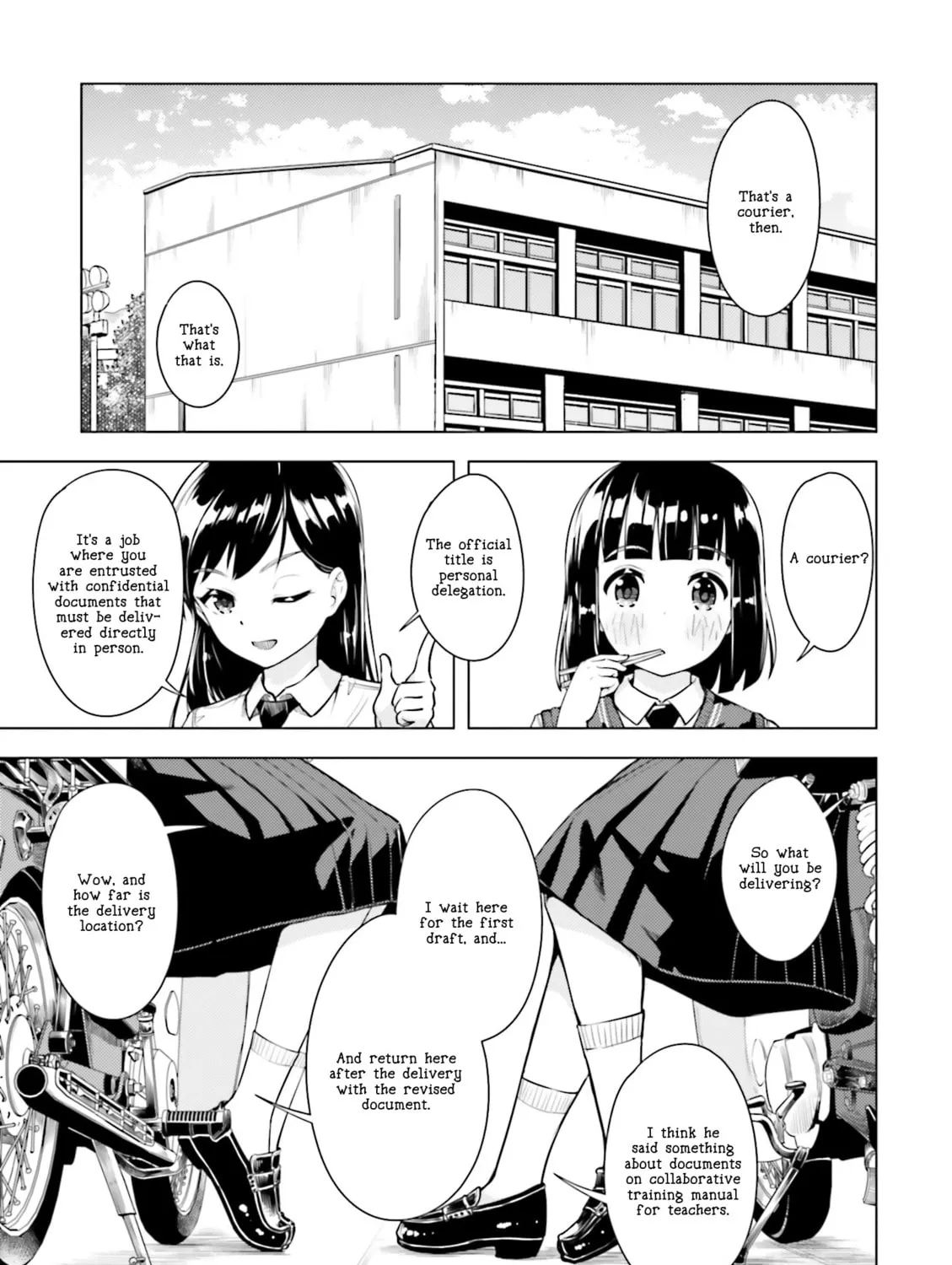 Read Super Cub chapter 6 image 12 on Lezhin