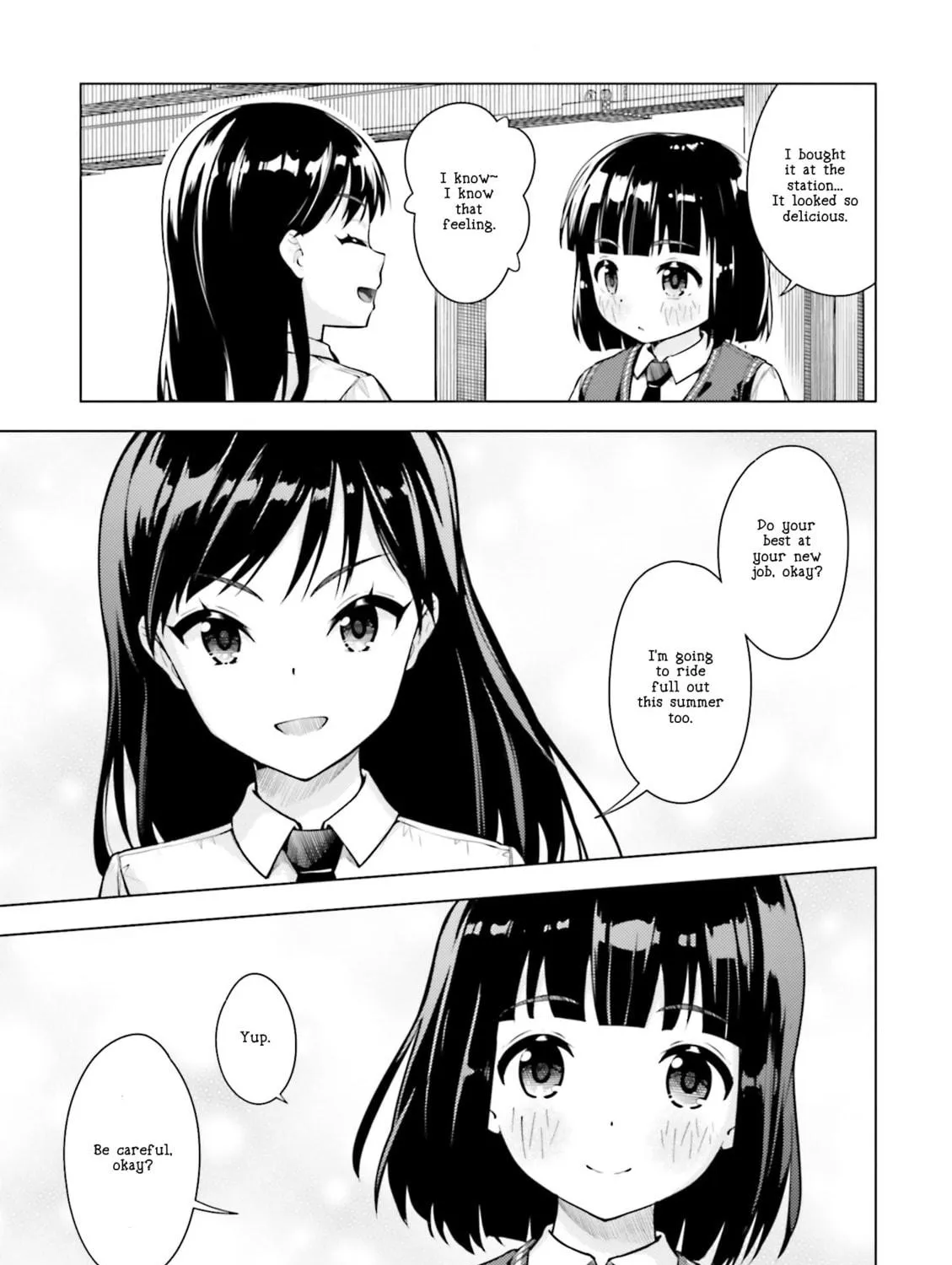 Read Super Cub chapter 6 image 16 on Lezhin