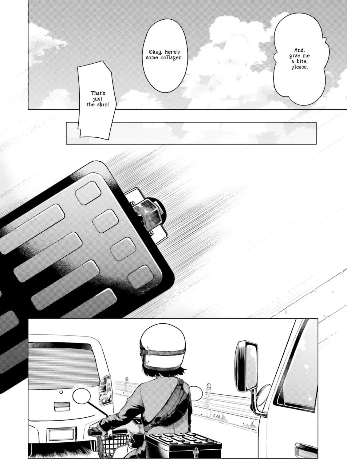 Read Super Cub chapter 6 image 18 on Lezhin