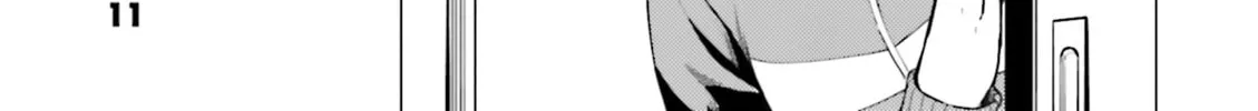 Read Super Cub chapter 6 image 25 on Lezhin