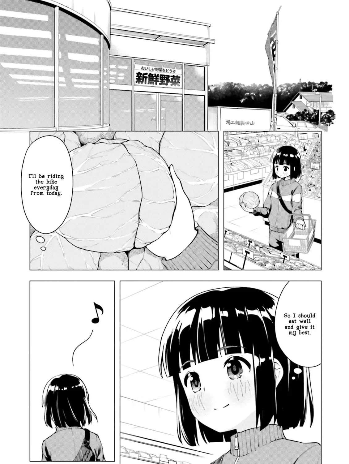 Read Super Cub chapter 6 image 36 on Lezhin