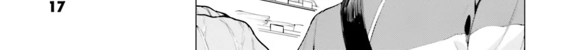 Read Super Cub chapter 6 image 37 on Lezhin