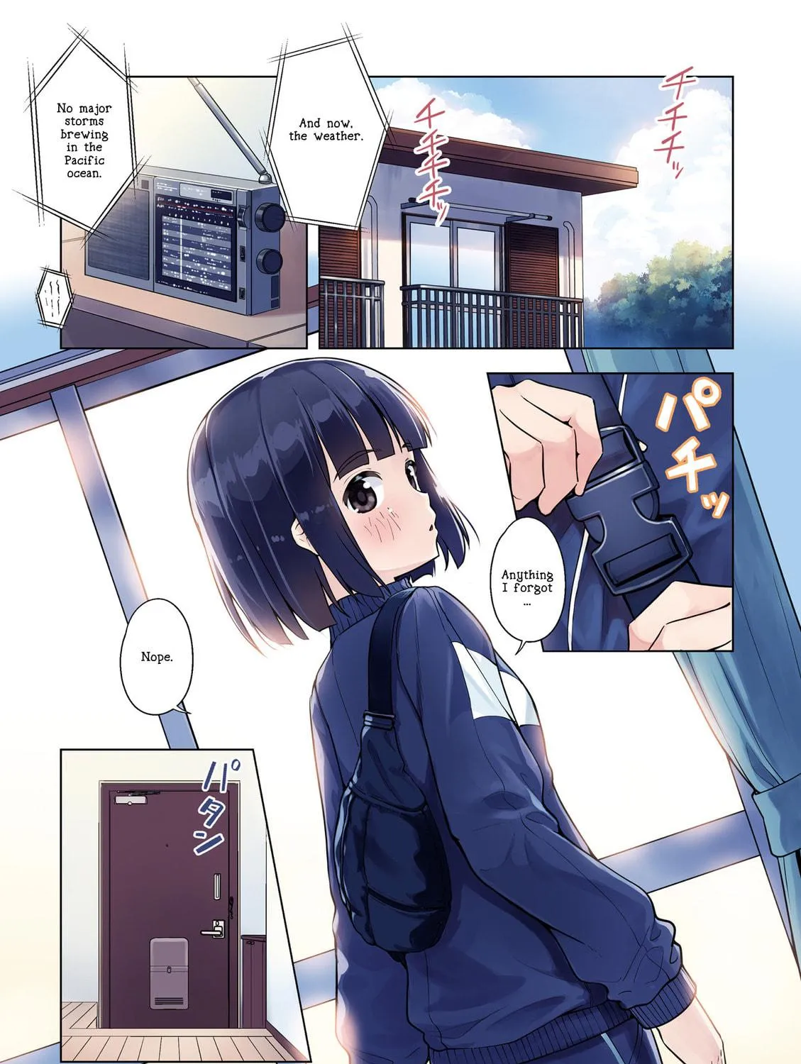 Read Super Cub chapter 6 image 4 on Lezhin