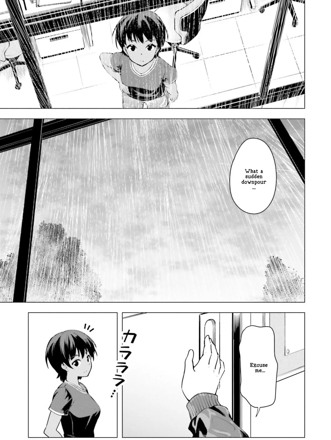 Read Super Cub chapter 6 image 40 on Lezhin