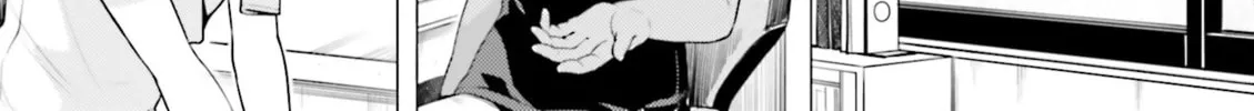 Read Super Cub chapter 6 image 45 on Lezhin