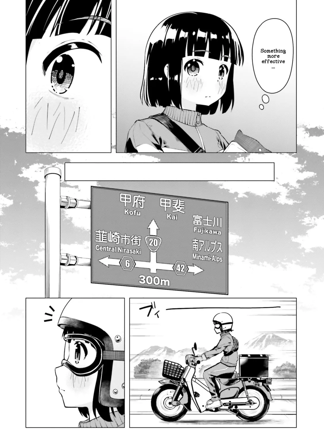 Read Super Cub chapter 6 image 54 on Lezhin