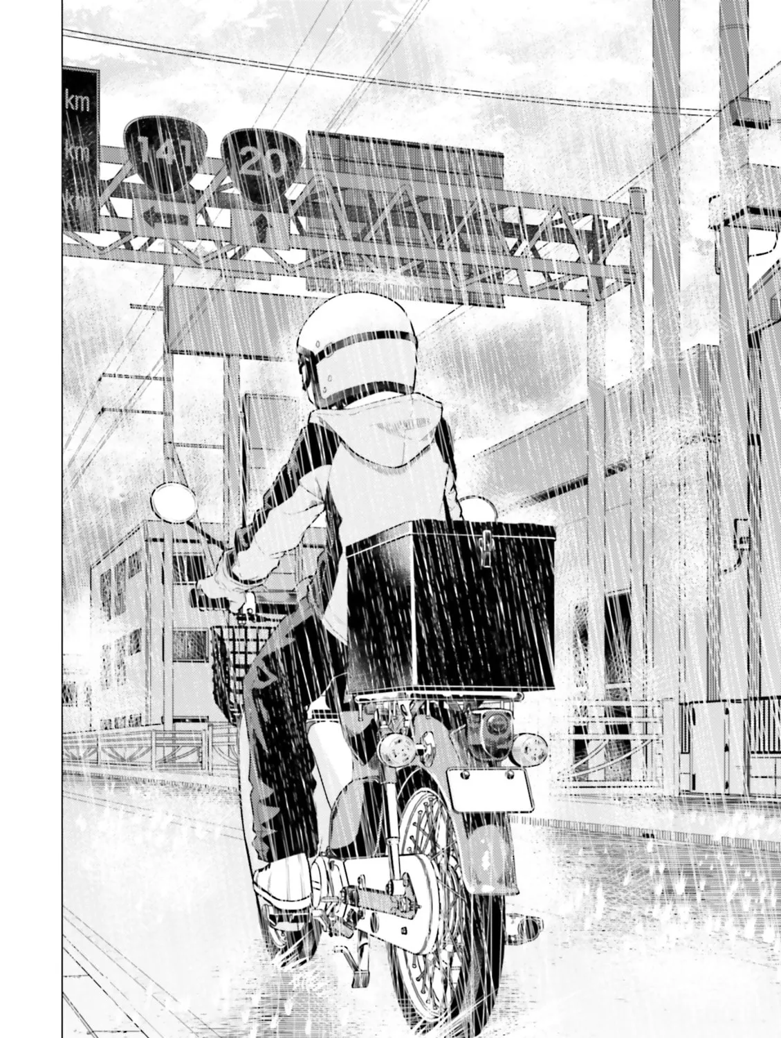 Read Super Cub chapter 6 image 62 on Lezhin