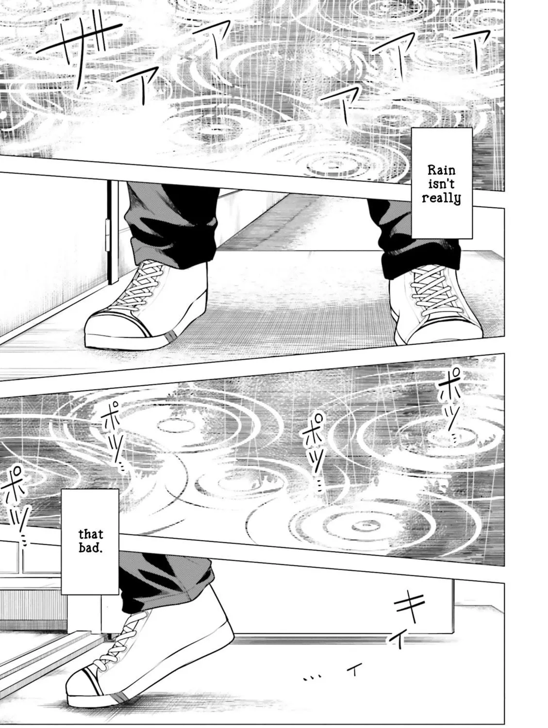 Read Super Cub chapter 6 image 68 on Lezhin