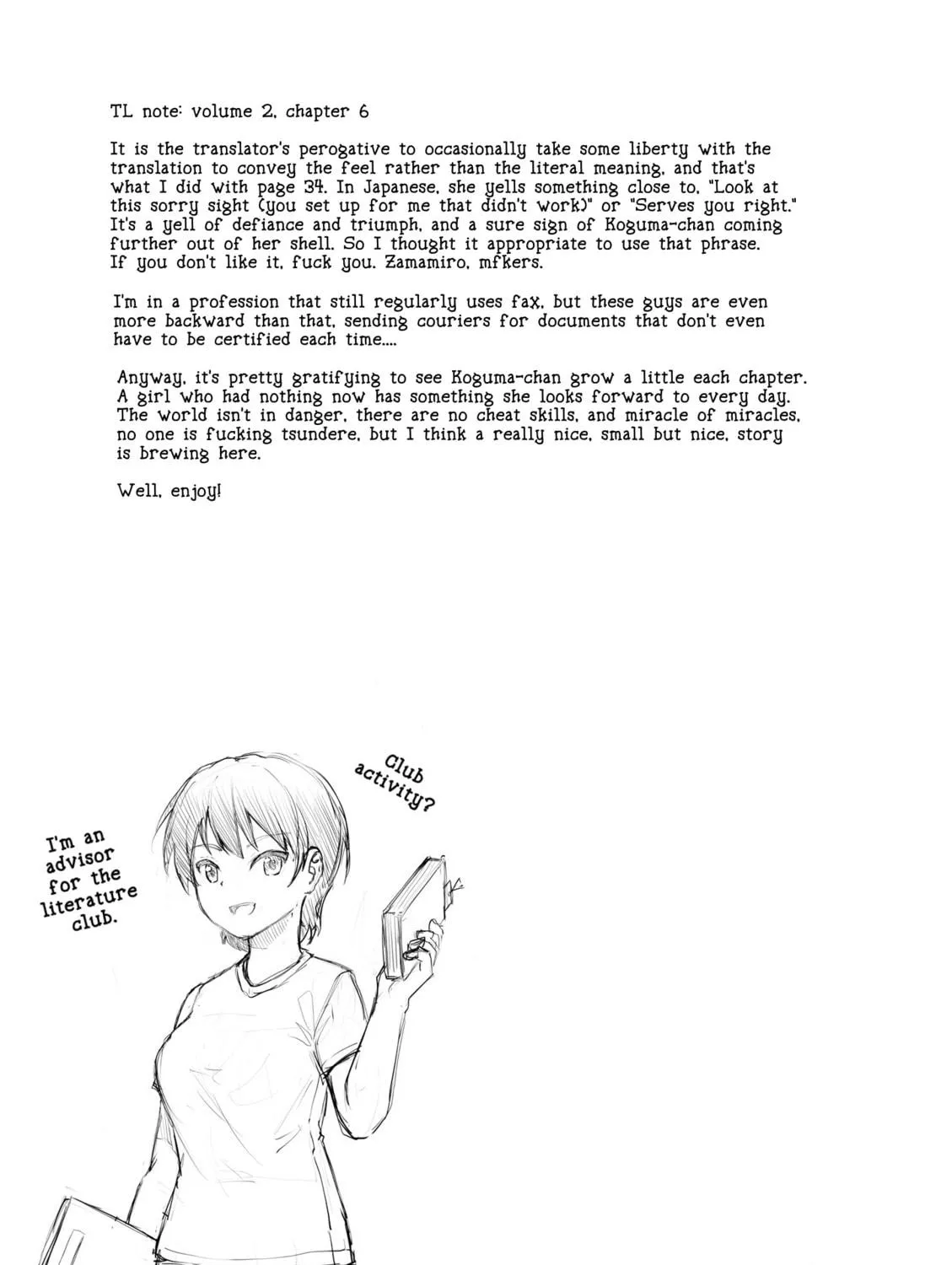 Read Super Cub chapter 6 image 76 on Lezhin
