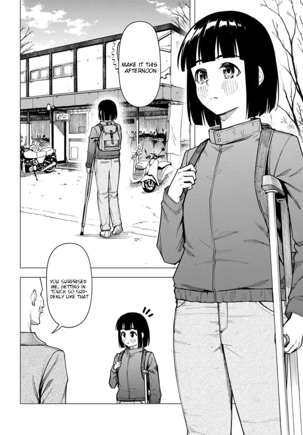 Read Super Cub chapter 60 image 10 on Lezhin