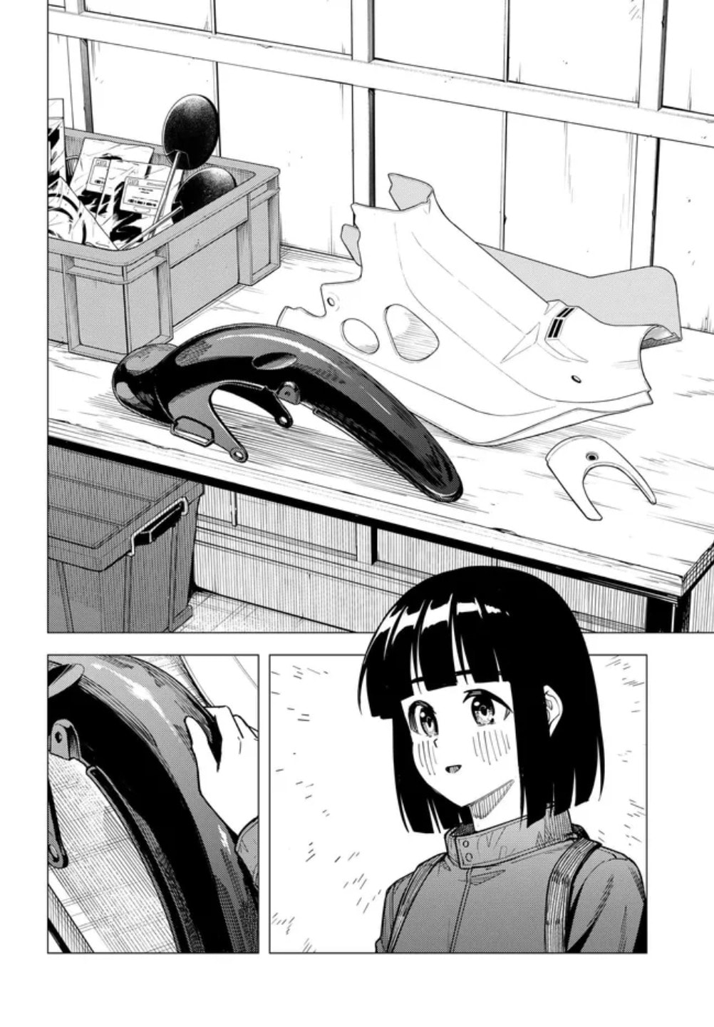 Read Super Cub chapter 60 image 12 on Lezhin