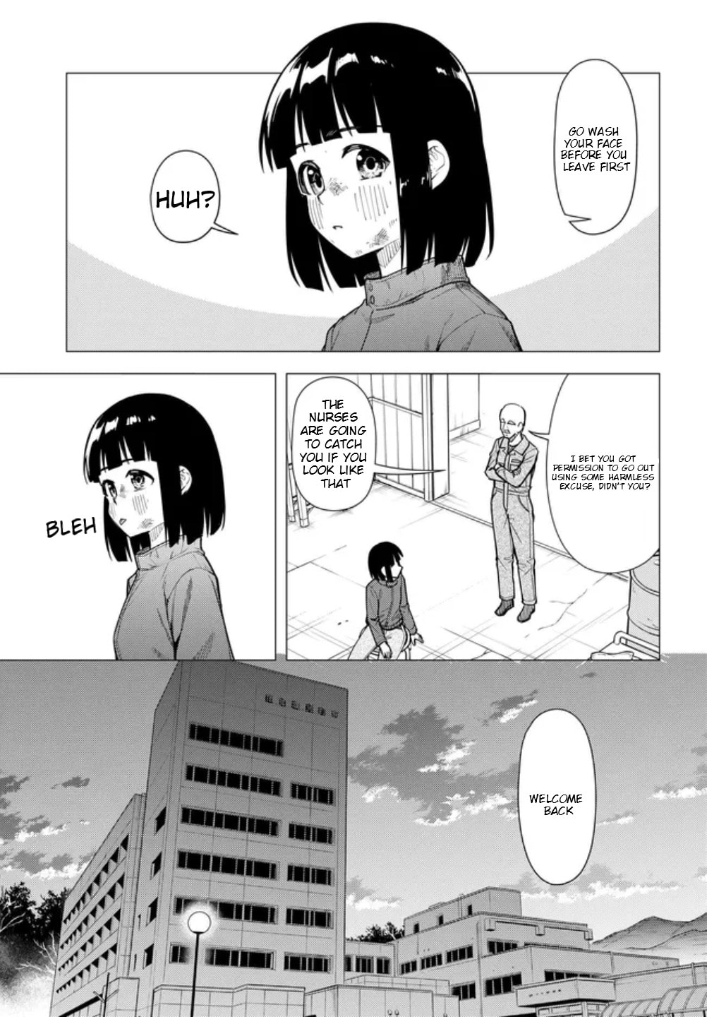 Read Super Cub chapter 60 image 17 on Lezhin