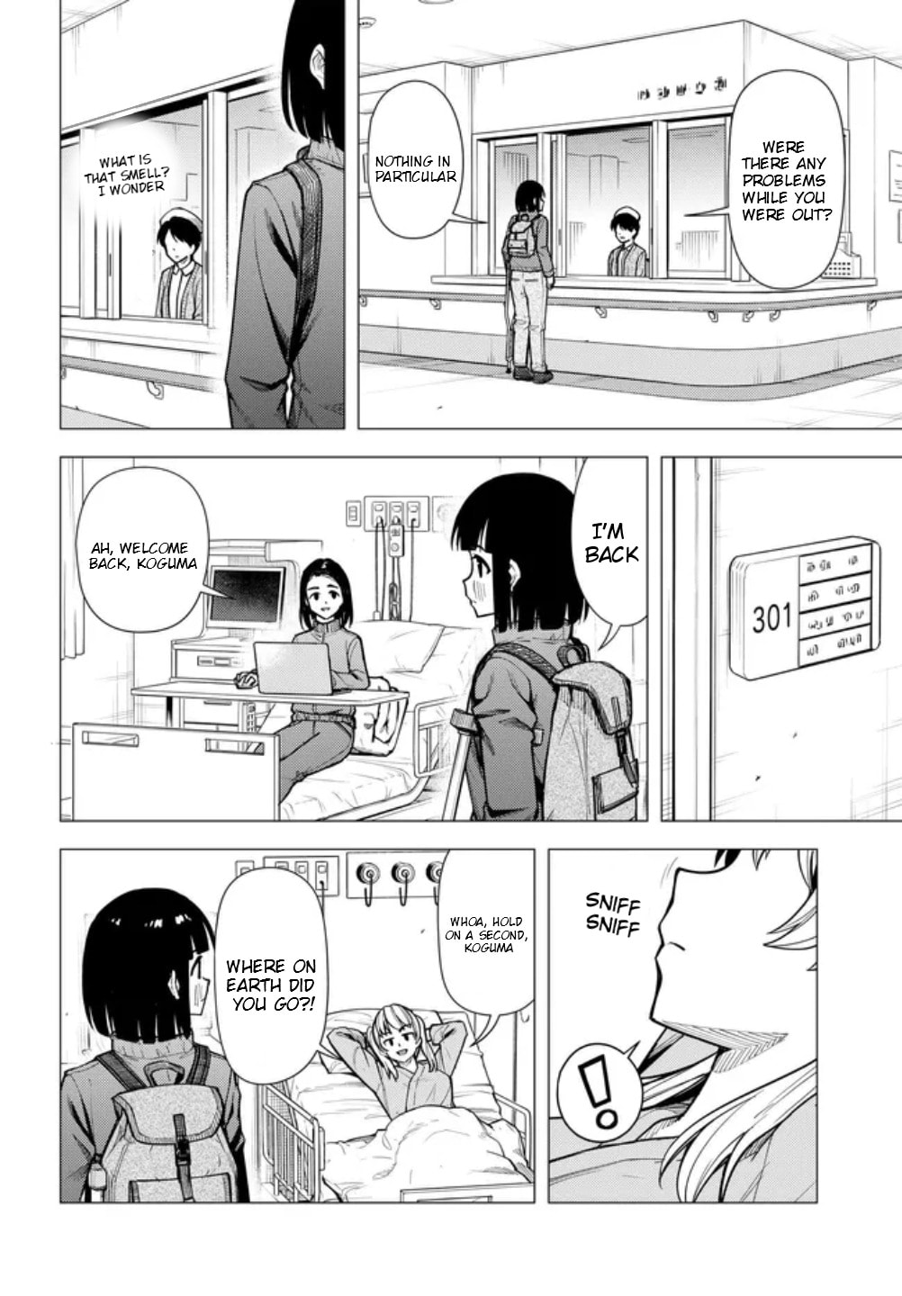 Read Super Cub chapter 60 image 18 on Lezhin