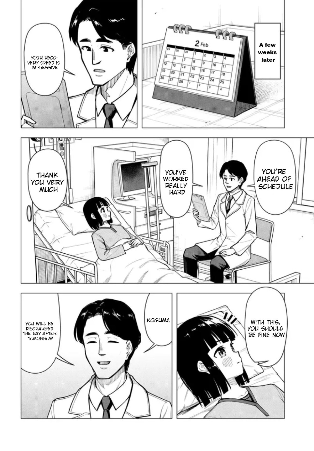 Read Super Cub chapter 60 image 20 on Lezhin