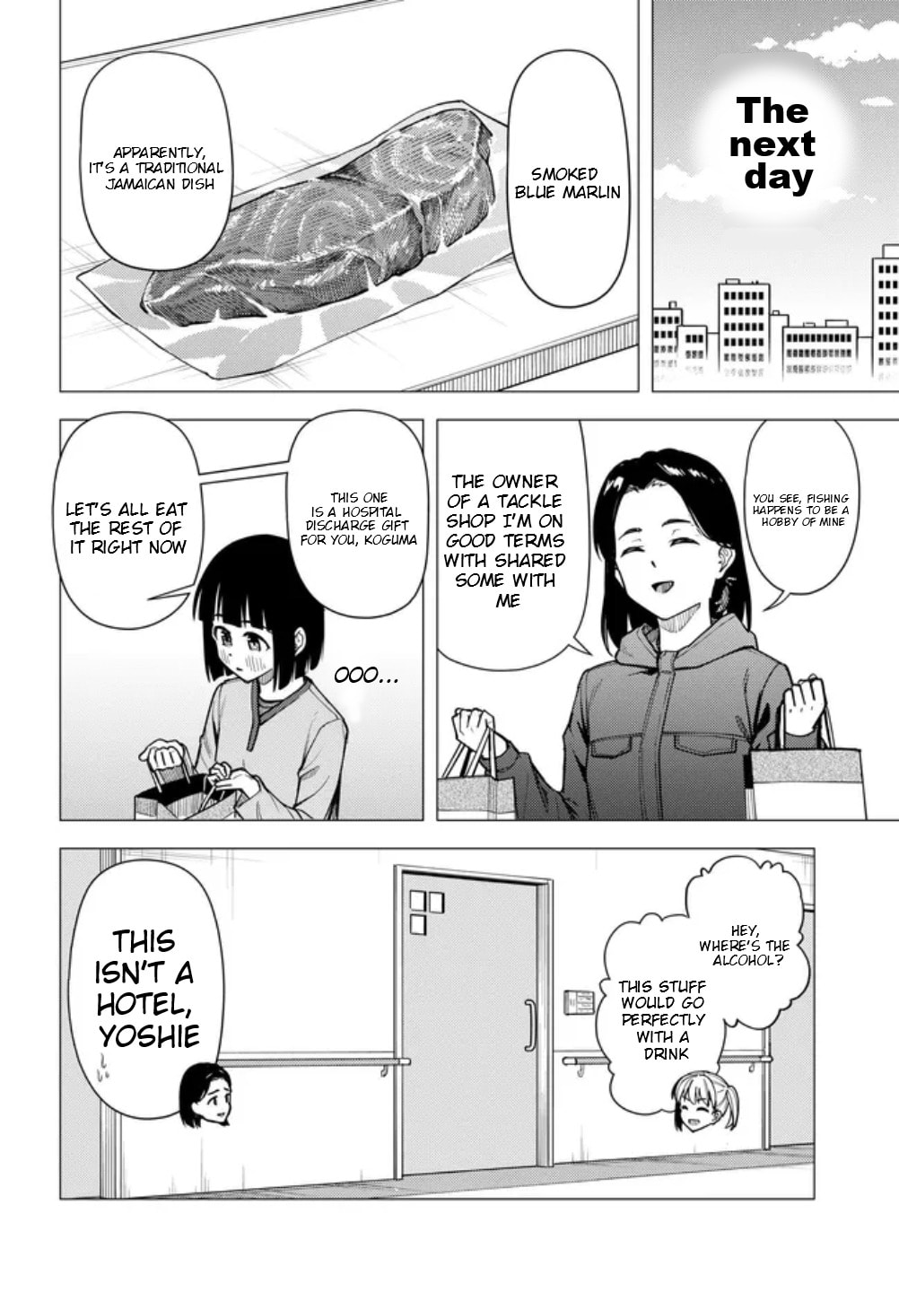Read Super Cub chapter 60 image 23 on Lezhin