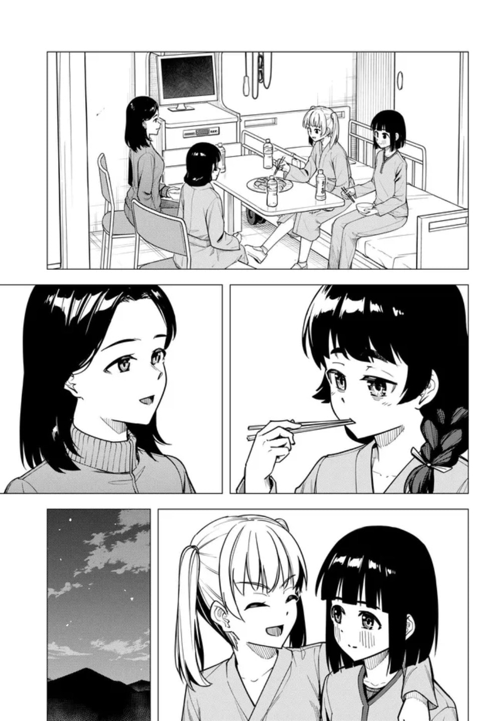 Read Super Cub chapter 60 image 24 on Lezhin
