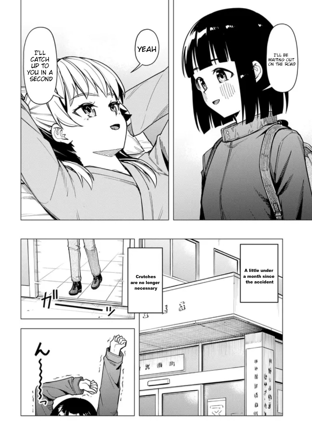 Read Super Cub chapter 60 image 27 on Lezhin
