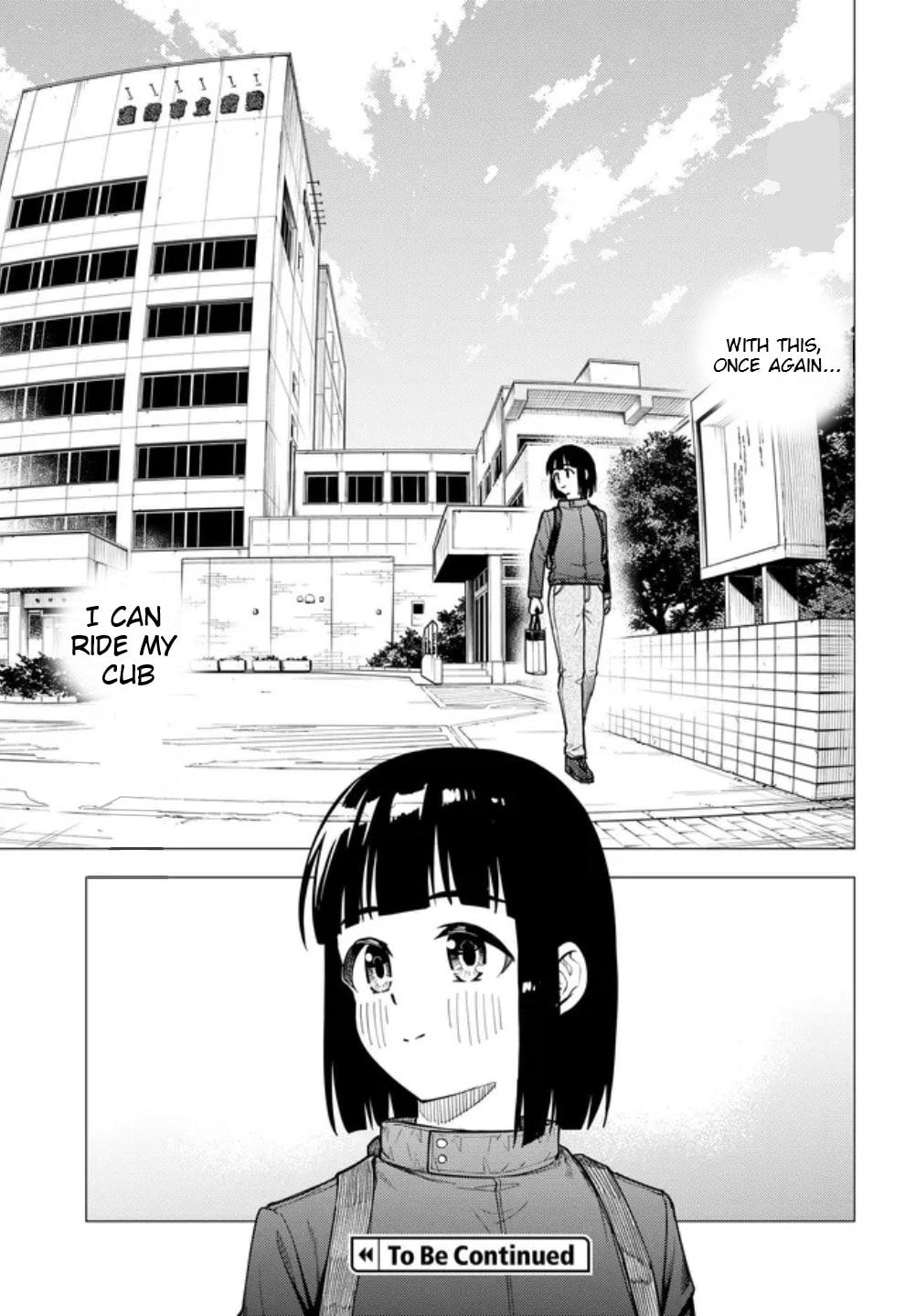 Read Super Cub chapter 60 image 28 on Lezhin
