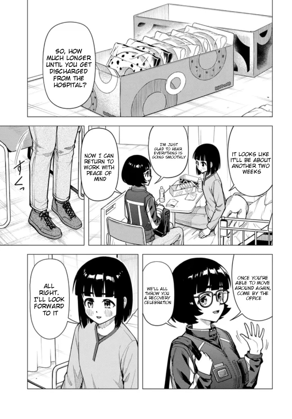 Read Super Cub chapter 60 image 7 on Lezhin