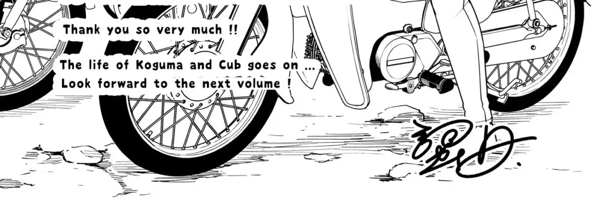 Read Super Cub chapter 7.1 image 19 on Lezhin