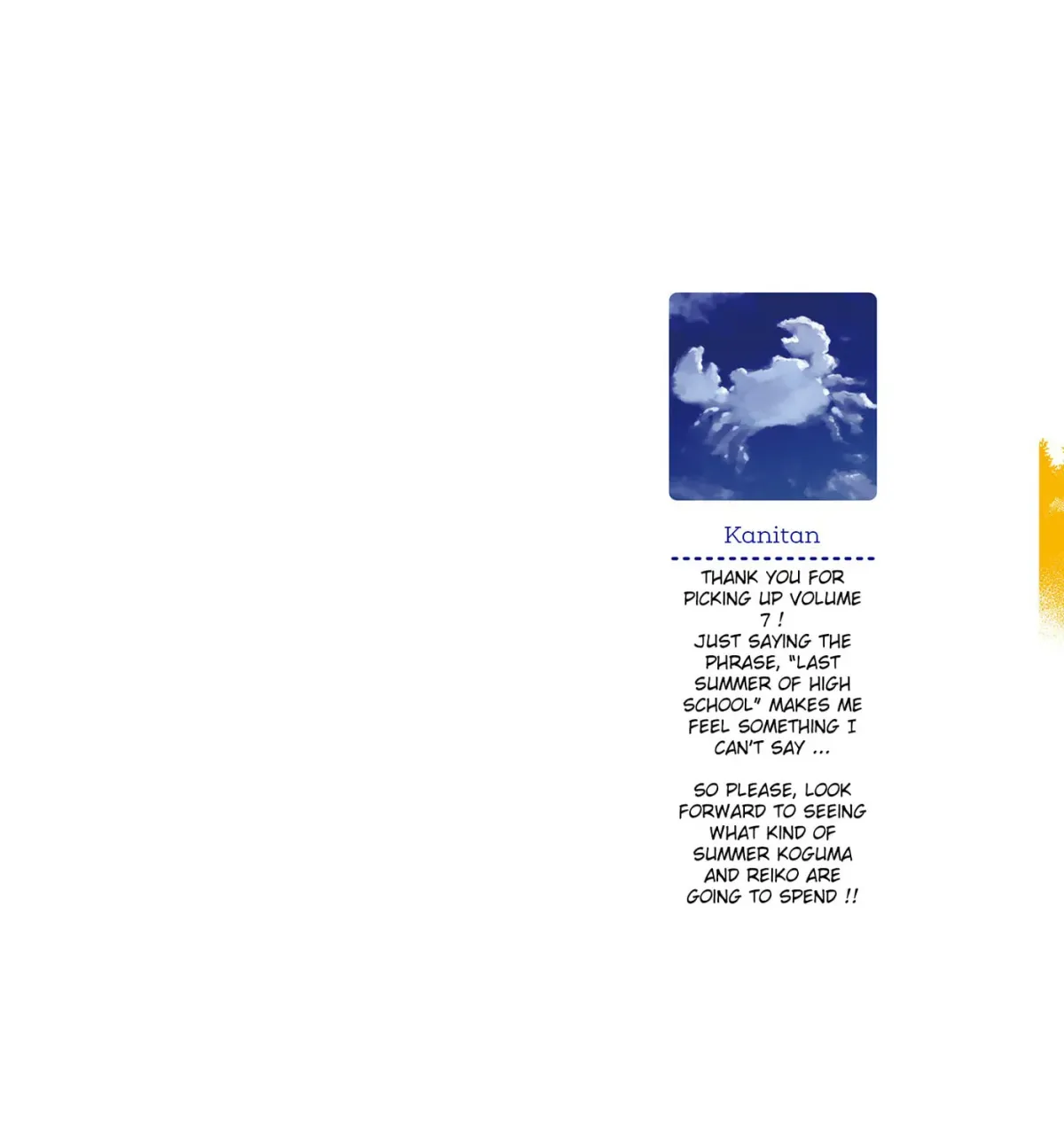 Read Super Cub chapter 7.1 image 2 on Lezhin