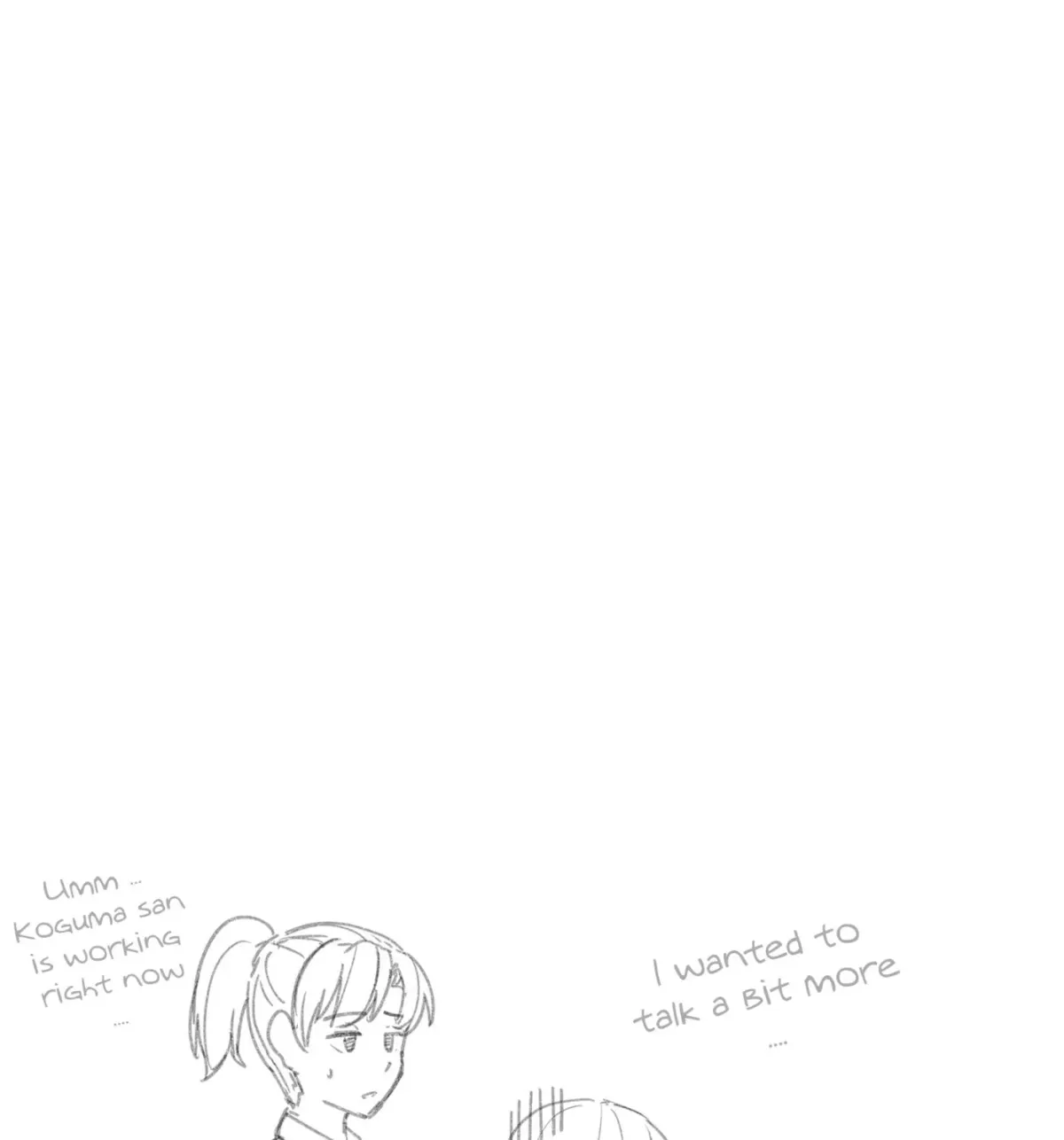 Read Super Cub chapter 7.1 image 8 on Lezhin