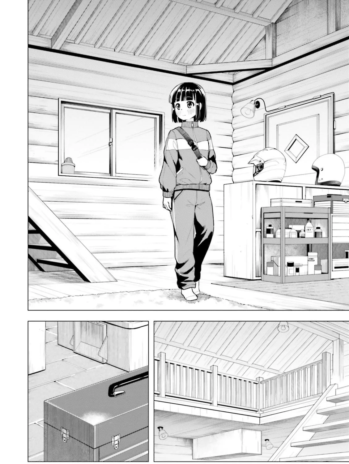 Read Super Cub chapter 7 image 10 on Lezhin