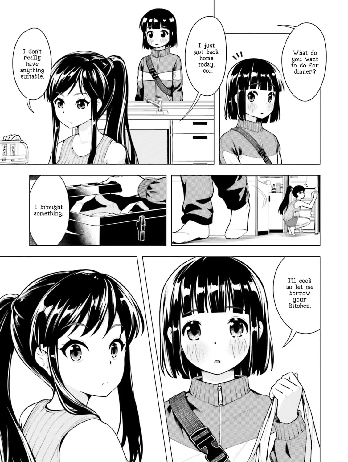 Read Super Cub chapter 7 image 12 on Lezhin